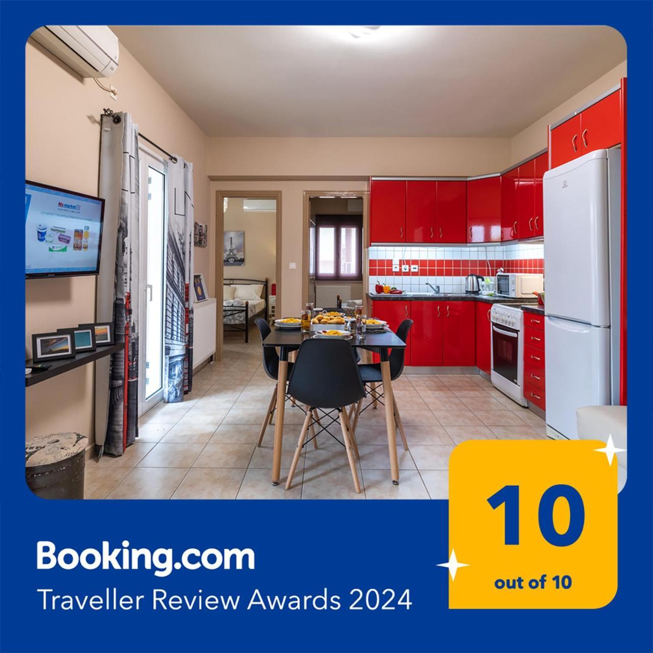 City Suite In Kefalonia Argostoli (Kefalonia) Quarto foto