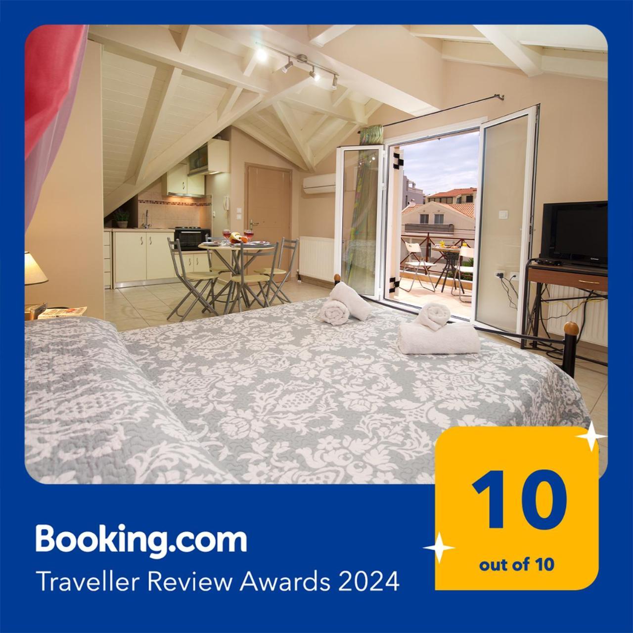 City Suite In Kefalonia Argostoli (Kefalonia) Quarto foto